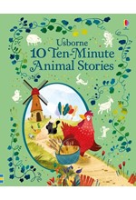 10 TEN MINUTE ANIMAL STORIES HB