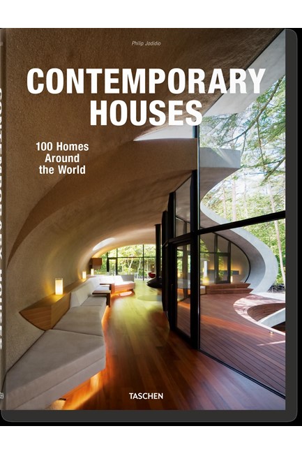 CONTEMPORARY HOUSES-100 HOMES AROUND THE WORLD