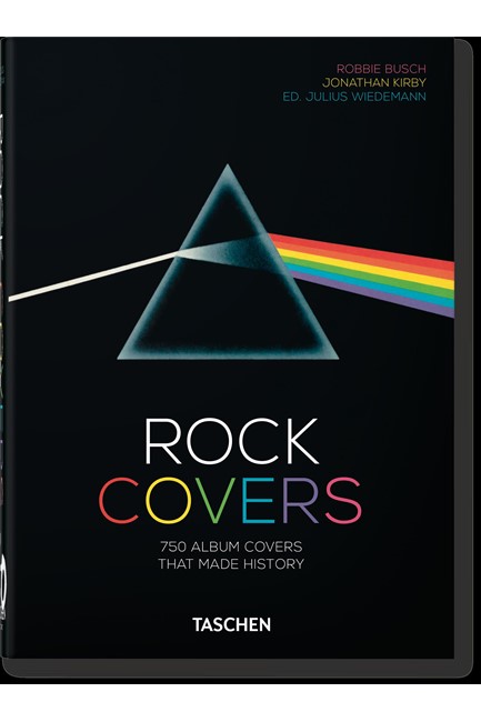 ROCK COVERS ΗΒ
