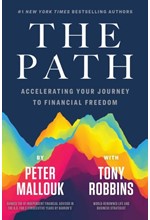 THE PATH : ACCELERATING YOUR JOURNEY TO FINANCIAL FREEDOM