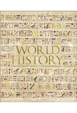 WORLD HISTORY-FROM THE ANCIENT WORLD TO THE INFORMATION AGE