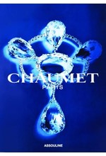 CHAUMET 3 VOLUME SLIPCASED SET : PHOTOGRAPHY ,ARTS , FETES