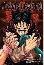 JUJUTSU KAISEN VOL.7