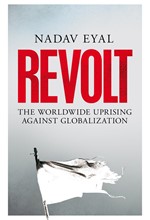 REVOLT TPB