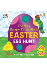 THE VERY HUNGRY CATERPILLAR'S EASTER EGG HUNT