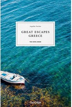 GREAT ESCAPES-GREECE