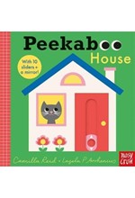 PEEKABOO HOUSE