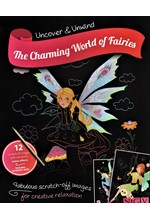 THE CHARMING WORLD OF FAIRIES (SCRATCH)