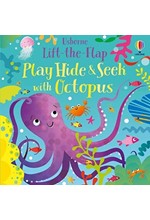 PLAY HIDE AND SEEK WITH OCTOPUS