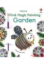 FIRST MAGIC PAINTING GARDEN