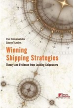 WINNING SHIPPING STRATEGIES