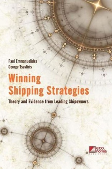 WINNING SHIPPING STRATEGIES