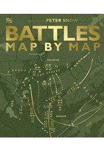 BATTLES MAP BY MAP HB