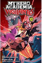 MY HERO ACADEMIA VIGILANTES 10