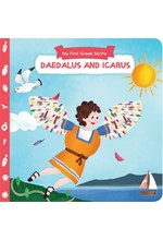 DAEDALUS AND ICARUS-MY FIRST GREEK MYTHS