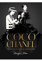 COCO CHANEL SPECIAL EDITION : THE ILLUSTRATED WORLD OF A FASHION ICON