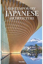 CONTEMPORARY JAPANESE ARCHITECTURE