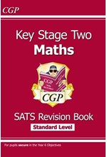 NEW KS2 MATHS SATS REVISION BOOK - AGES 10-11