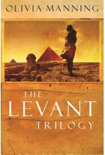 THE LEVANT TRILOGY