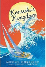 KENSUKE'S KINGDOM PB