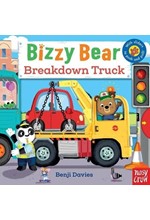 BIZZY BEAR BREAKDOWN TRUCK BB