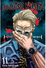 JUJUTSU KAISEN VOL.11