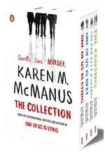 KAREN MCMANUS BOXSET