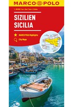 ΣIKEΛIA/SICILY 1:200000