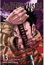 JUJUTSU KAISEN VOL.13