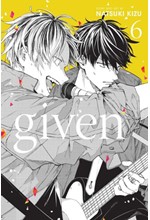 THE GIVEN VOL.6