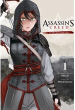 ASSASSIN'S CREED 1