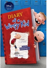 DIARY OF A WIMPY KID FILM TIE-IN PB