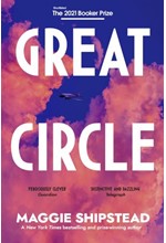 GREAT CIRCLE TPB