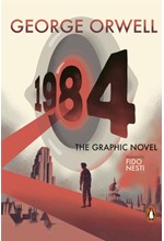 1984: THE GRAPHIC NOVEL