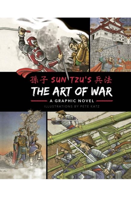 SUN TZU'S THE ART OF WAR