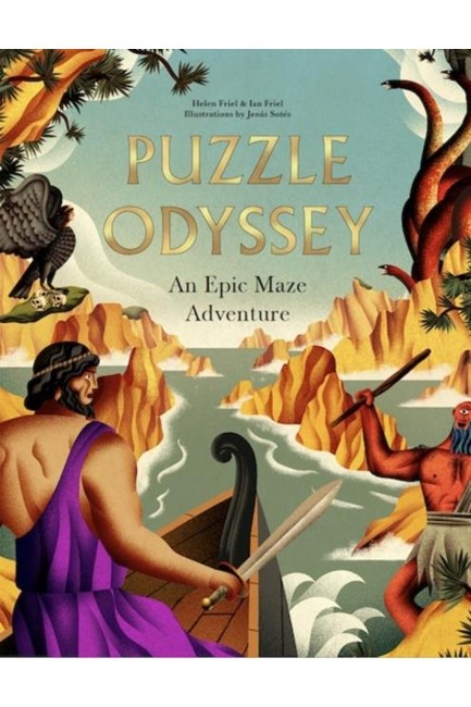 PUZZLE ODYSSEY : AN EPIC MAZE ADVENTURE