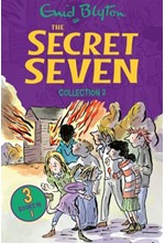 THE SECRET SEVEN COLLECTION 2- BOOKS 4-6