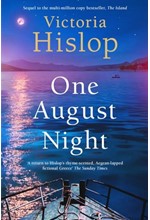 ONE AUGUST NIGHT