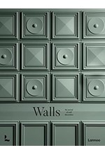 WALLS : THE REVIVAL OF WALL DECORATION