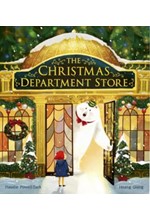 THE CHRISTMAS DEPARTMENT STORE