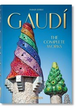 GAUDI THE COMPLETE WORKS HB