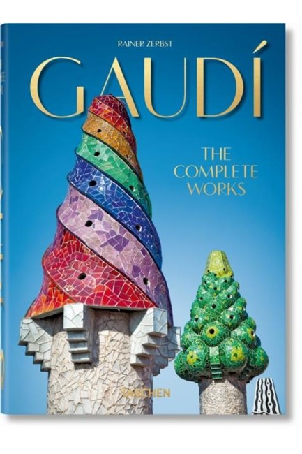 GAUDI THE COMPLETE WORKS HB