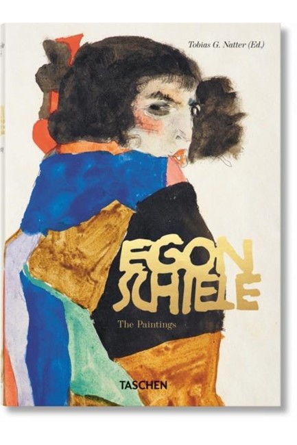 EGON SCHIELE -THE COMPLETE PAINTINGS