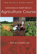 AGRICULTURE COURSE