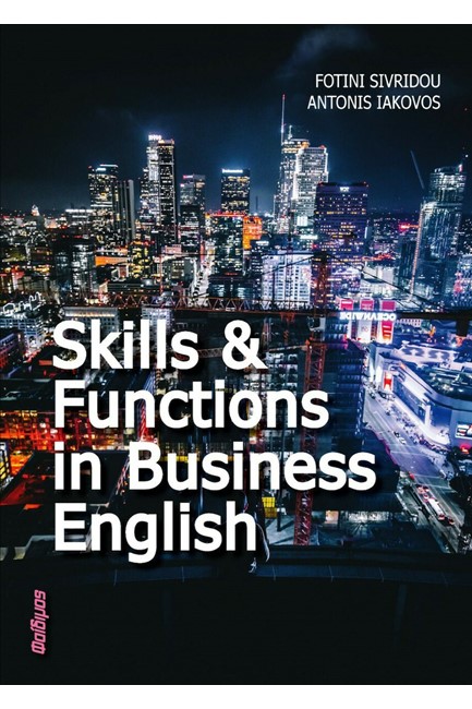 SKILLS AND FUNCTIONS IN BUSINESS ENGLISH 2nd EDITION