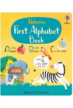 USBORNE FIRST ALPHABET BOOK