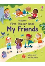 FIRST STICKER BOOKS-MY FRIENDS