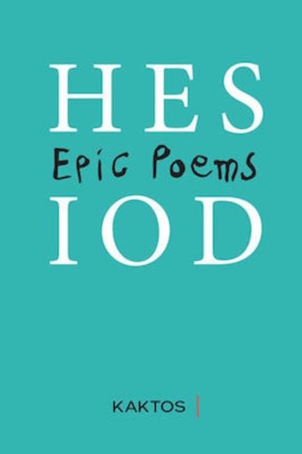 EPIC POEMS