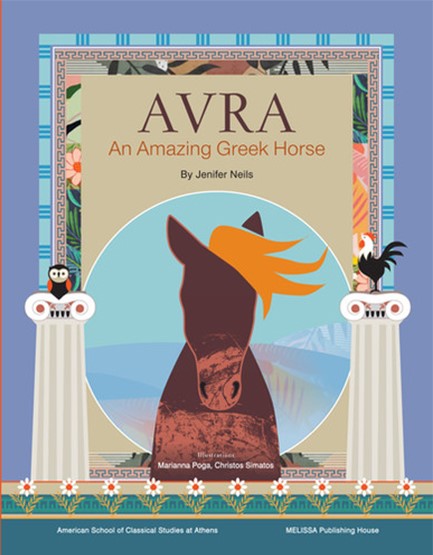 AVRA, AN AMAZING GREEK HORSE