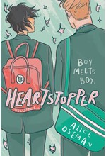 HEARTSTOPPER 1